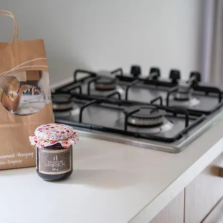 Prázdninový dům Forest W Private Garden *